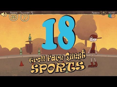 Video guide by GoldCatGame: Troll Face Quest Sports Level 18 #trollfacequest