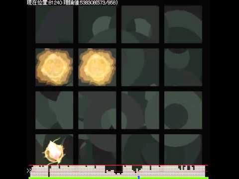 Video guide by かえで: Nyan Cat! Level 10 #nyancat
