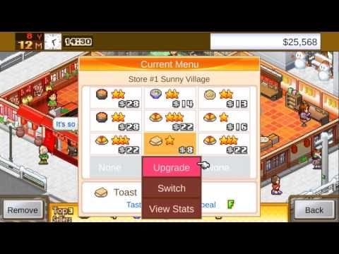 Video guide by SkyToast: Cafeteria Nipponica Level 29 #cafeterianipponica