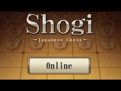 Video guide by 588Board: Shogi Level 14 #shogi