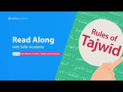 Video guide by Safar Academy: Rules! Level 19 #rules