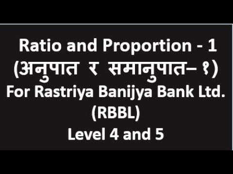Video guide by MathAddiction: Ratio Level 4 #ratio