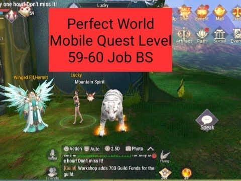 Video guide by afif miftahudin: Perfect World Mobile Level 59-60 #perfectworldmobile