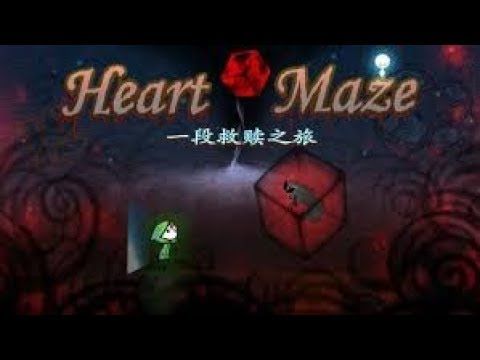 Video guide by : Heart Maze  #heartmaze