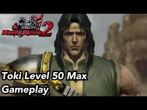 Video guide by BANKAI x TENSHOU: FIST OF THE NORTH STAR Level 50 #fistofthe