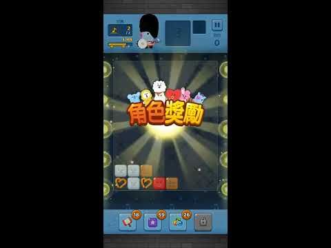 Video guide by MuZiLee小木子: PUZZLE STAR BT21 Level 181 #puzzlestarbt21