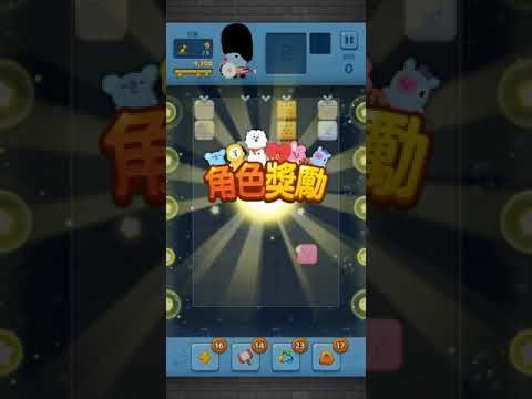 Video guide by MuZiLee小木子: PUZZLE STAR BT21 Level 169 #puzzlestarbt21