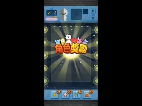 Video guide by MuZiLee小木子: PUZZLE STAR BT21 Level 434 #puzzlestarbt21