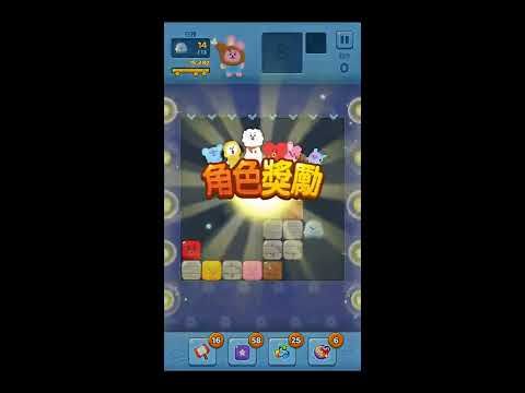 Video guide by MuZiLee小木子: PUZZLE STAR BT21 Level 107 #puzzlestarbt21