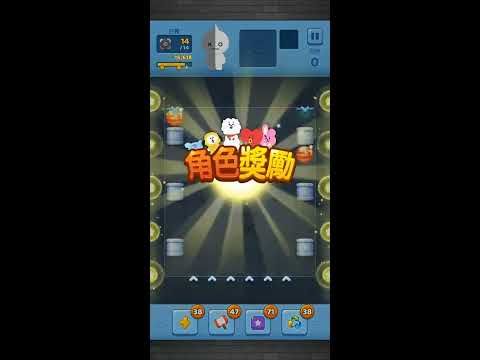 Video guide by MuZiLee小木子: PUZZLE STAR BT21 Level 585 #puzzlestarbt21