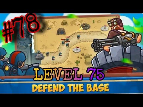 Video guide by stark games: Steampunk Defense Level 75 #steampunkdefense