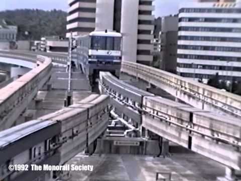Video guide by Kim A Pedersen: Monorail part 5  #monorail