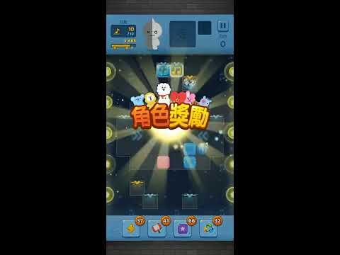 Video guide by MuZiLee小木子: Puzzle Star Level 509 #puzzlestar