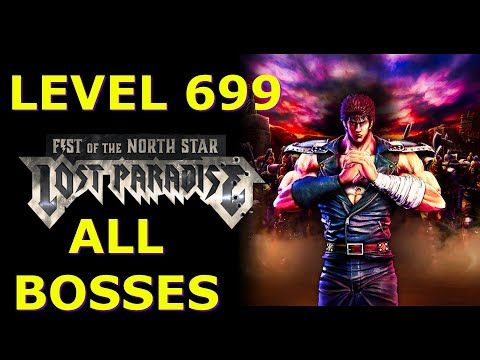 Video guide by MadDogMajima7: FIST OF THE NORTH STAR Level 699 #fistofthe