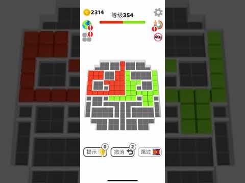 Video guide by Makinel: Blocks vs Blocks Level 354 #blocksvsblocks