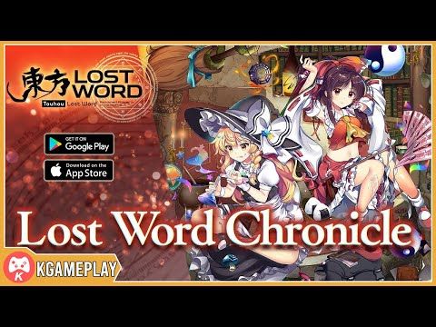 Video guide by : Touhou LostWord  #touhoulostword