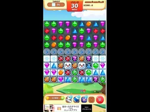 Video guide by AirGamePlay: Jewel Match King Level 84 #jewelmatchking