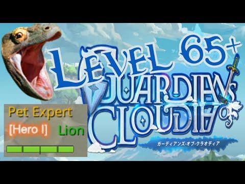 Video guide by DauntlessLion: Guardians of Cloudia Level 65 #guardiansofcloudia
