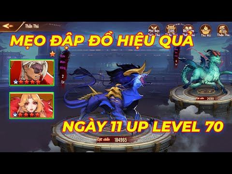 Video guide by Dasaya: 11 Up Level 70 #11up