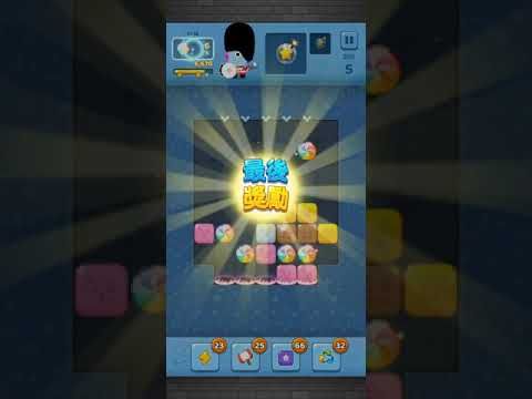 Video guide by MuZiLee小木子: PUZZLE STAR BT21 Level 242 #puzzlestarbt21
