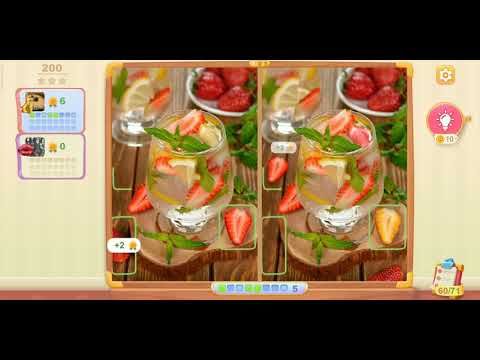Video guide by Lily G: 5 Differences Online Level 200 #5differencesonline