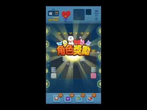 Video guide by MuZiLee小木子: PUZZLE STAR BT21 Level 22 #puzzlestarbt21