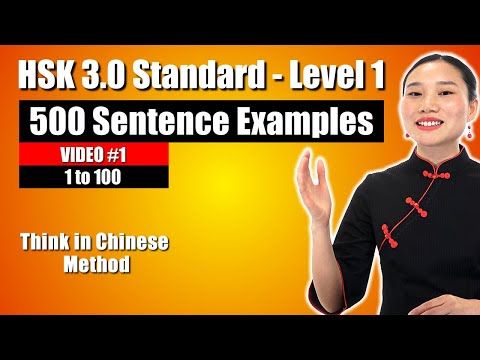 Video guide by Mandarin Corner: Sentence Level 1 #sentence