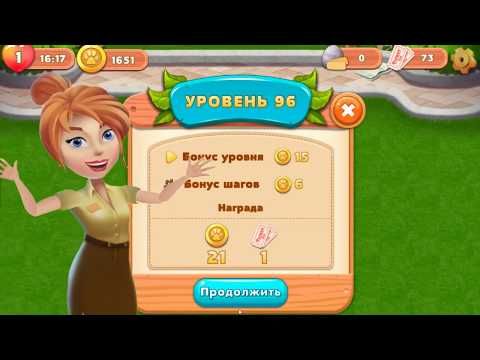 Video guide by Bubunka Match 3 Gameplay: Family Zoo: The Story Level 96 #familyzoothe