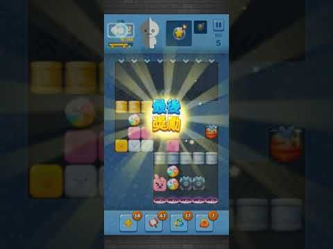 Video guide by MuZiLee小木子: PUZZLE STAR BT21 Level 549 #puzzlestarbt21