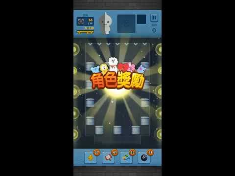 Video guide by MuZiLee小木子: PUZZLE STAR BT21 Level 521 #puzzlestarbt21