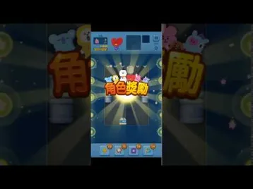 Video guide by MuZiLee小木子: PUZZLE STAR BT21 Level 28 #puzzlestarbt21