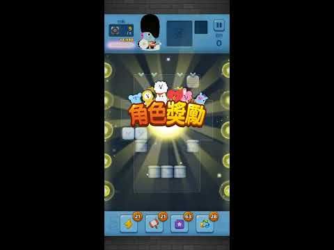 Video guide by MuZiLee小木子: PUZZLE STAR BT21 Level 216 #puzzlestarbt21