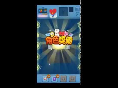 Video guide by MuZiLee小木子: PUZZLE STAR BT21 Level 19 #puzzlestarbt21