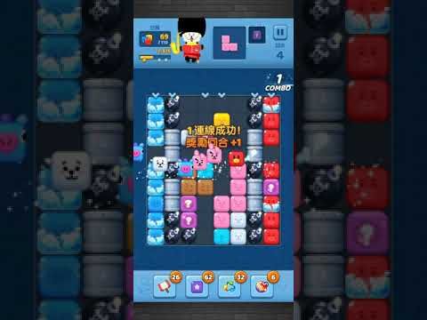 Video guide by MuZiLee小木子: PUZZLE STAR BT21 Level 256 #puzzlestarbt21