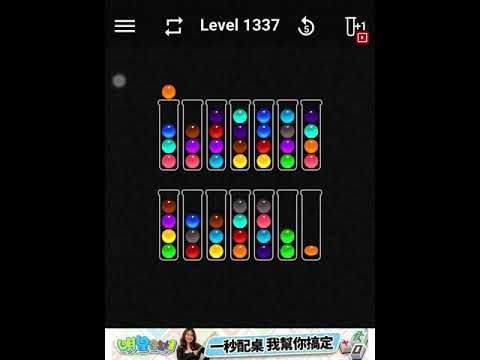Video guide by Chiou Fang Ching: Ball Sort Color Water Puzzle Level 1337 #ballsortcolor