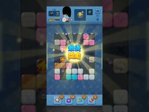 Video guide by MuZiLee小木子: PUZZLE STAR BT21 Level 141 #puzzlestarbt21