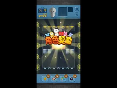 Video guide by MuZiLee小木子: PUZZLE STAR BT21 Level 322 #puzzlestarbt21