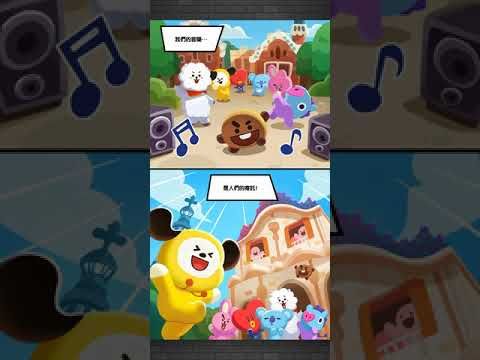Video guide by MuZiLee小木子: PUZZLE STAR BT21 Level 527 #puzzlestarbt21