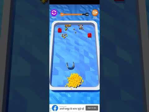 Video guide by Vlogger Ayman !!!: Collect Cubes Level 134 #collectcubes