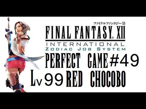 Video guide by Perfect Walkthroughs Guides & Challenges!!: FINAL FANTASY Part 50 level 99 #finalfantasy