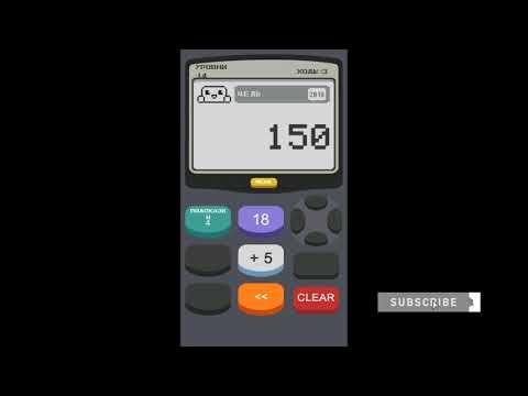 Video guide by SLOTH GAMING: Calculator 2: The Game Level 10-15 #calculator2the