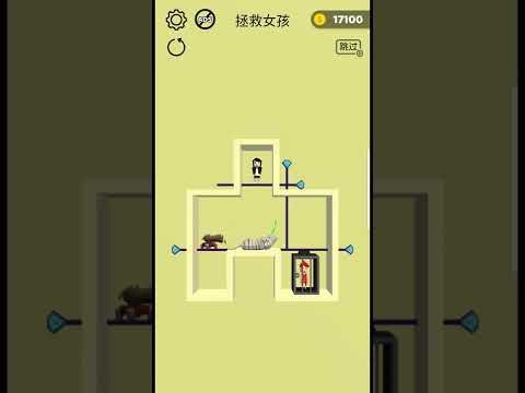 Video guide by BaiCho Gamer: Pin Rescue Level 815 #pinrescue