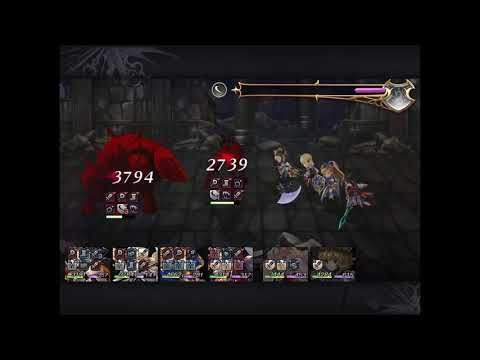 Video guide by Wil Mak: ANOTHER EDEN Part 2 #anothereden