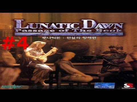 Video guide by Pandemonium Entertainment: Lunatic Dawn Part 4 #lunaticdawn