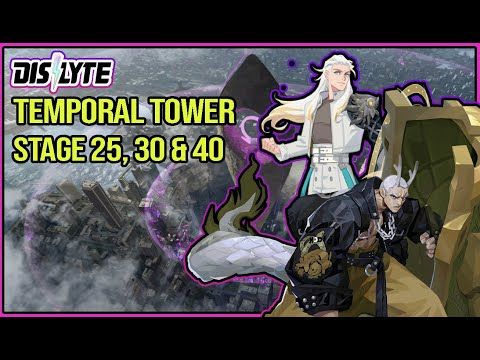 Video guide by Taamaki: Dislyte Level 25 #dislyte