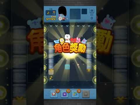 Video guide by MuZiLee小木子: PUZZLE STAR BT21 Level 183 #puzzlestarbt21