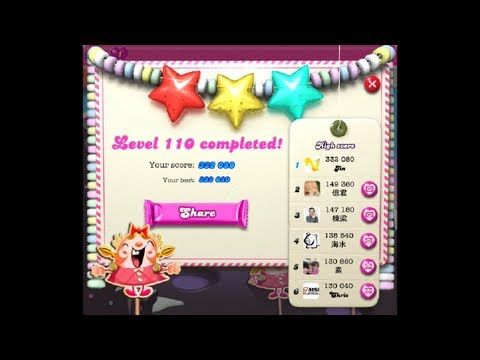 Video guide by Jin Luo: Candy Crush Level 110 #candycrush
