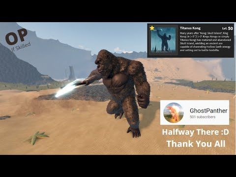 Video guide by GhostPanther: Kong Level 50 #kong
