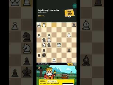 Video guide by ROKiT: Chess Universe Level 31 #chessuniverse