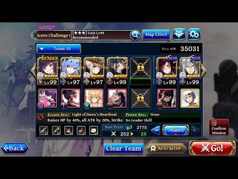 Video guide by InvoFang: The Alchemist Code Part 2 #thealchemistcode